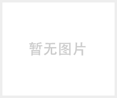 豆制品专用防腐剂